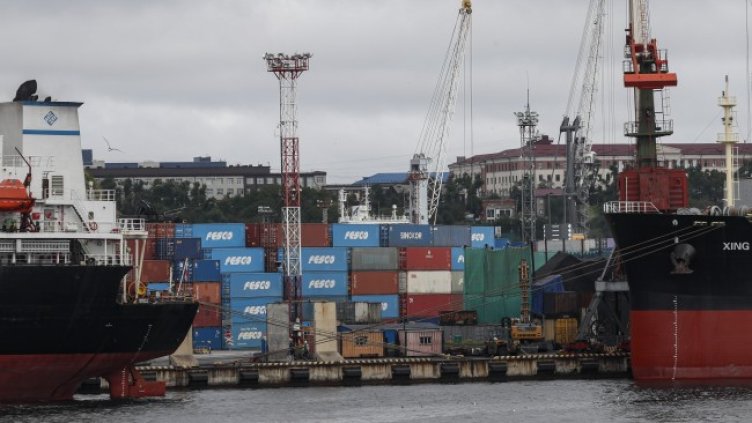 Снимка: БГНЕС/EPA