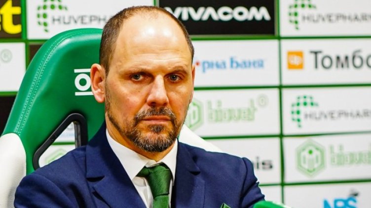 Снимка: Lap.bg