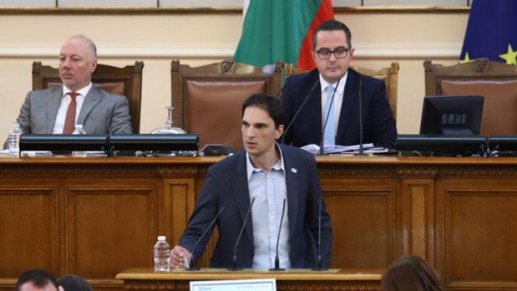 Снимка: БГНЕС