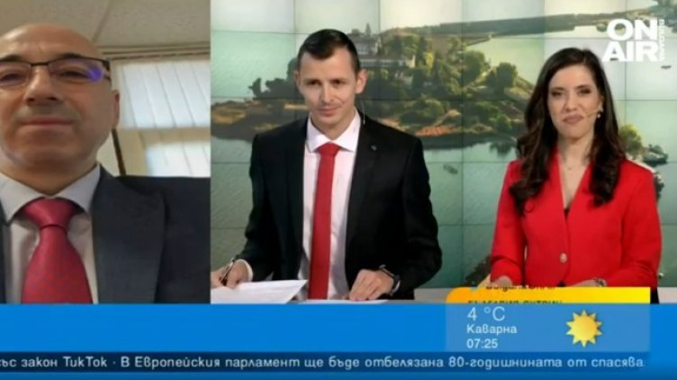 Снимка: Bulgaria ON AIR