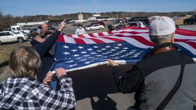 Снимка: БГНЕС?EPA