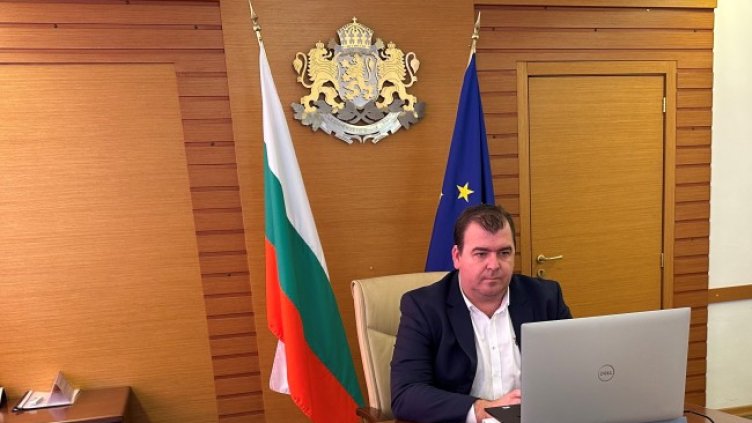 Снимка: БГНЕС