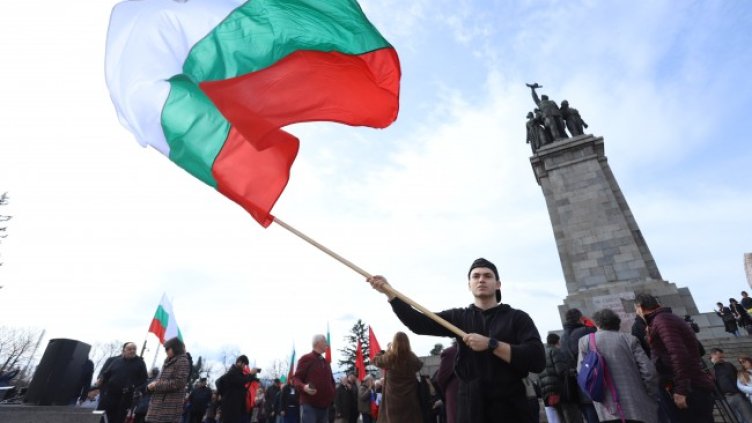 Снимка: БГНЕС