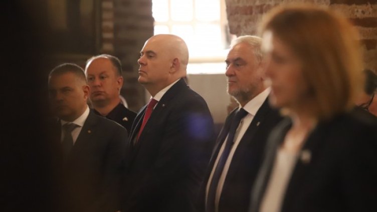 Снимка: БГНЕС