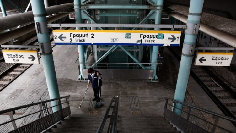 Снимка: архив, БГНЕС