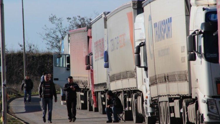 Снимка: БГНЕС, архив