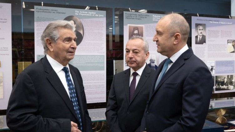 Снимка: БГНЕС