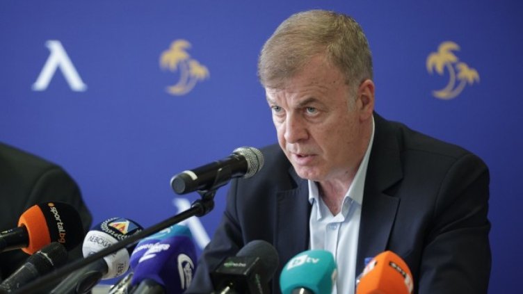 Снимка: БГНЕС