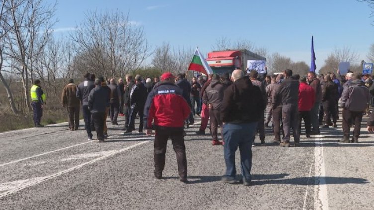 Снимка: БГНЕС