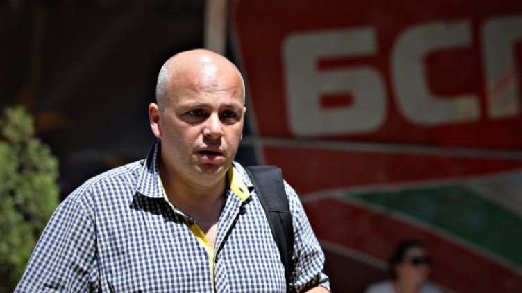 Снимка: БГНЕС