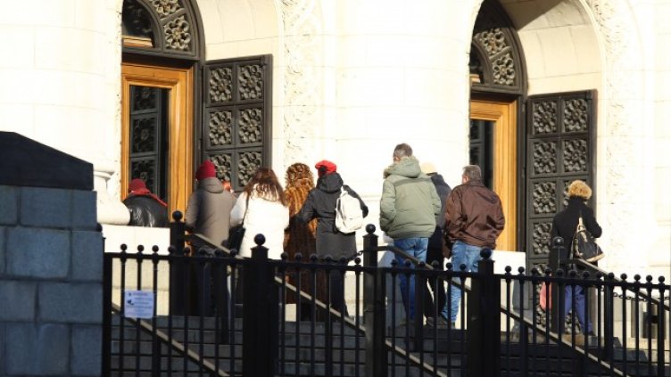 Снимка: БГНЕС