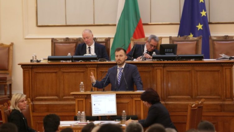 Снимка: БГНЕС