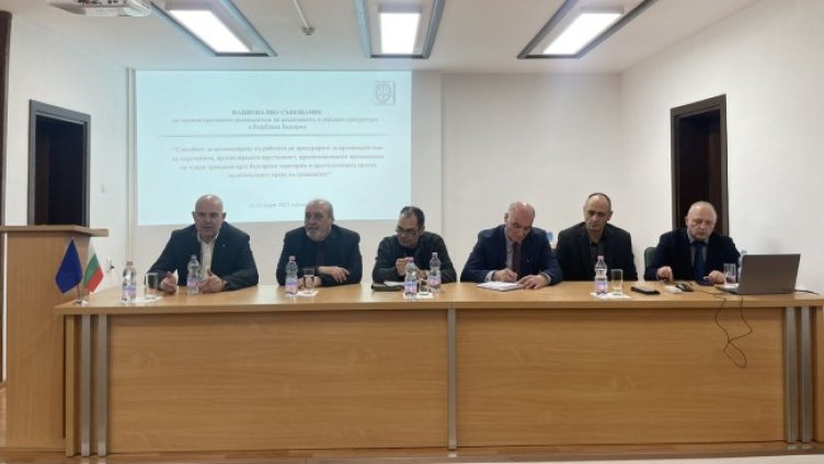 Снимка: ПРБ