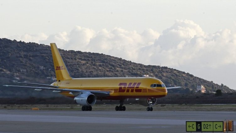 Снимка: БГНЕС/EPA