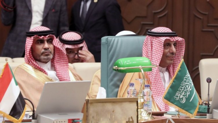 Снимка: БГНЕС/EPA