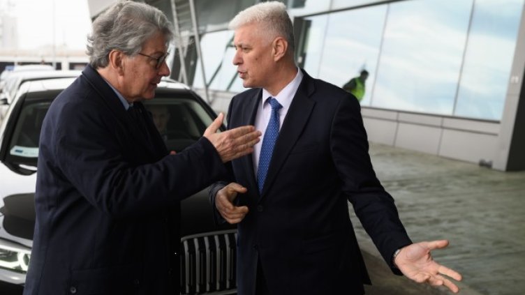 Снимка: БГНЕС