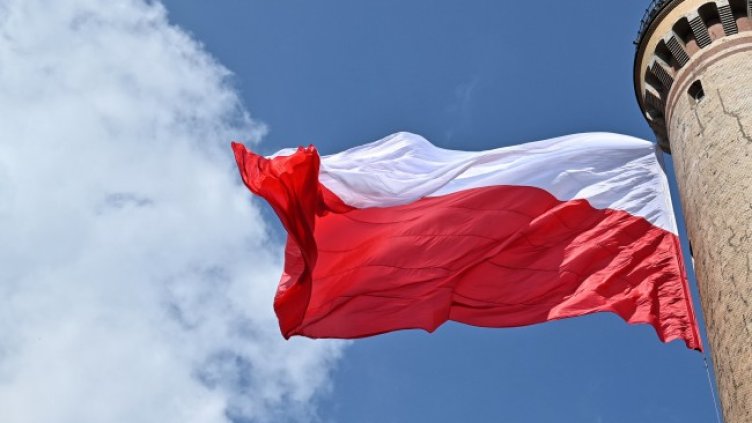 Снимка: архив, БГНЕС