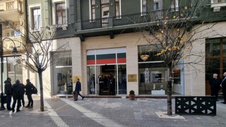 Снимка: архив, БГНЕС