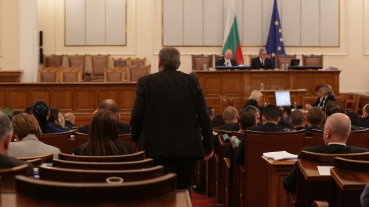 Снимка: БГНЕС