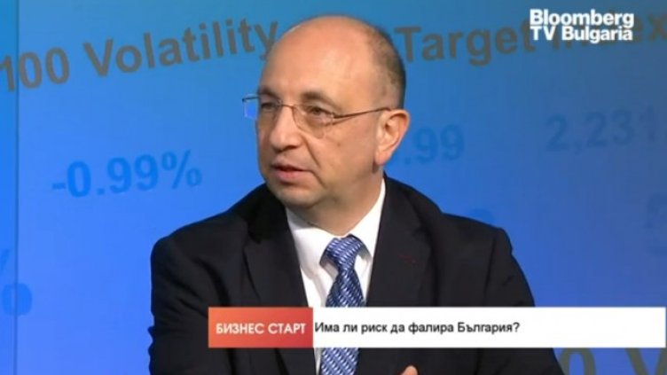 Снимка: Bloomberg TV Bulgaria