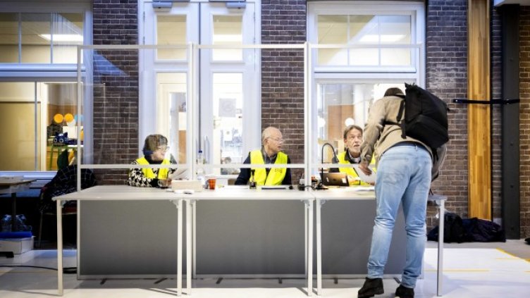 Снимка: БГНЕС/EPA