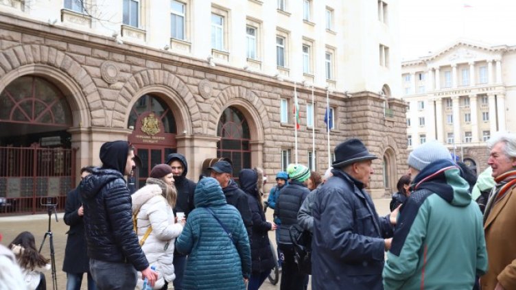 Снимка: БГНЕС