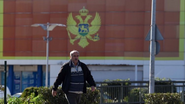 Снимка: БГНЕС/EPA