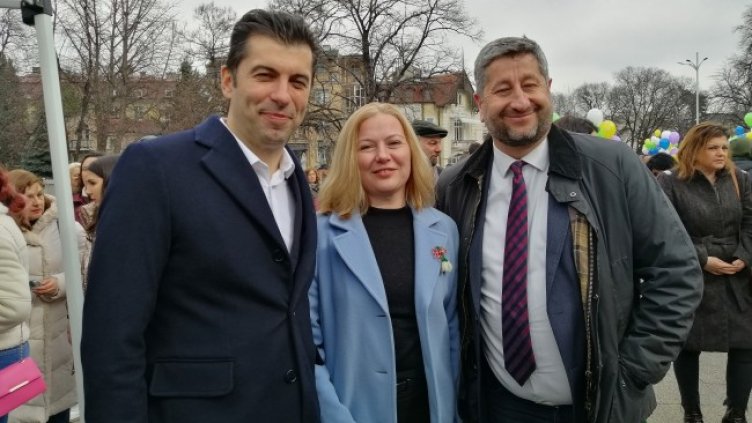 Снимка: БГНЕС