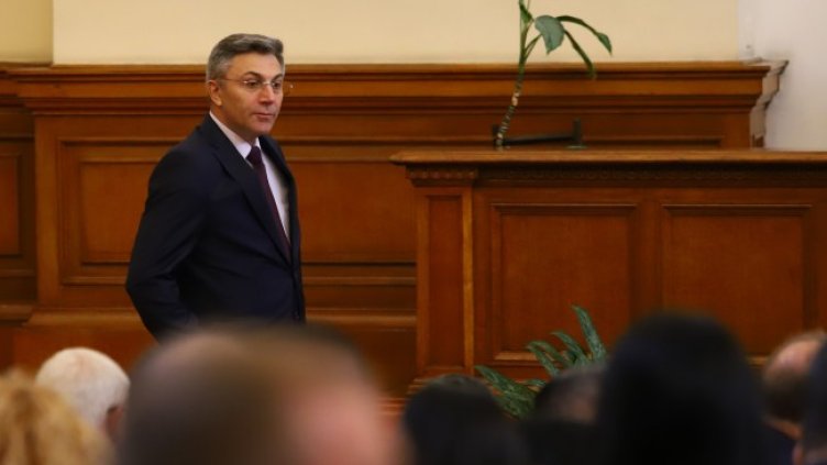 Снимка: БГНЕС