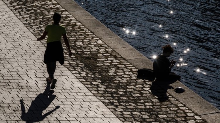 Снимка: архив, БГНЕС