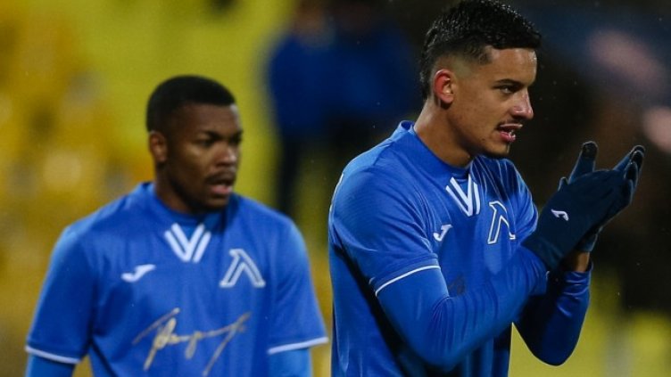 Снимка: Lap.bg