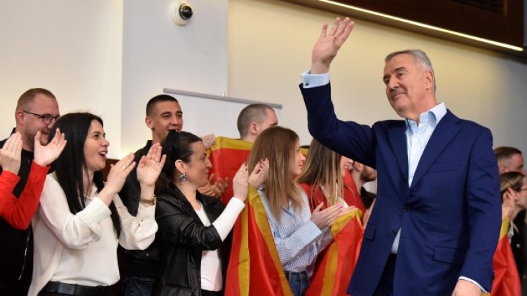 Снимка: БГНЕС/EPA