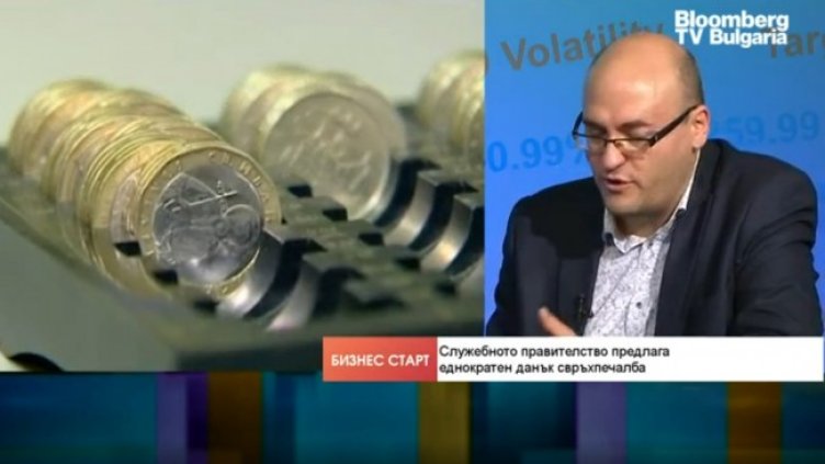 Снимка: Bloomberg TV Bulgaria