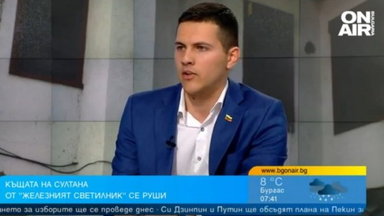 Снимка: Bulgaria ON AIR