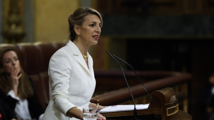 Снимка: БГНЕС/EPA