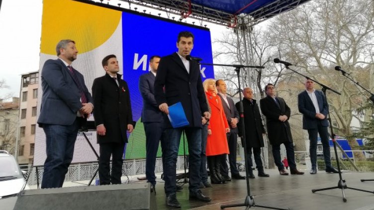 Снимка: БГНЕС