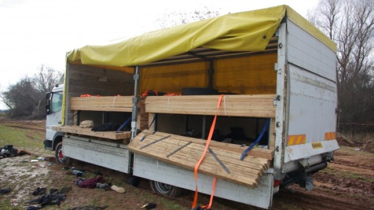 Снимка: БГНЕС