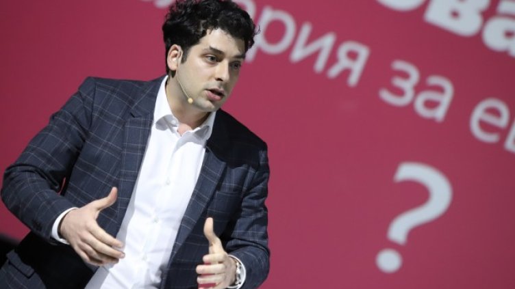 Снимка: БГНЕС