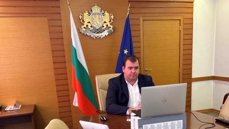 Снимка: БГНЕС