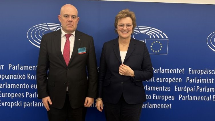 Снимка: БГНЕС