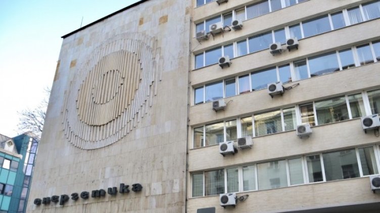 Снимка БГНЕС