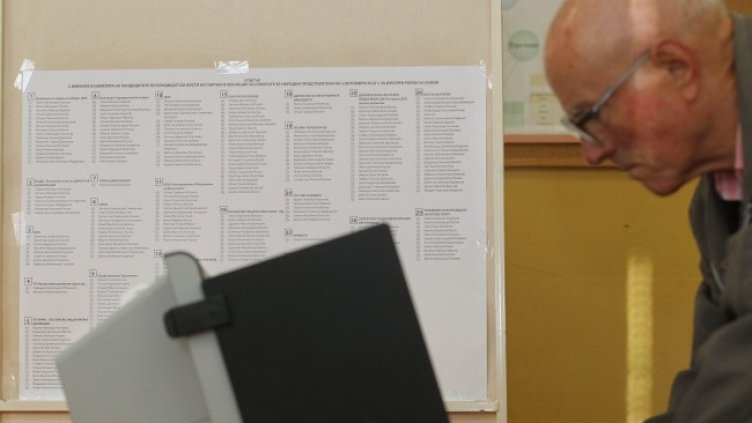 Снимка: Димитър Кьосемарлиев, Dnes.bg