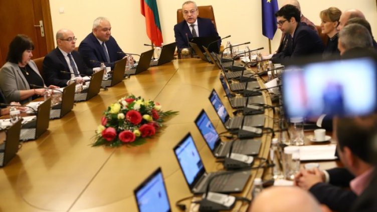 Снимка: БГНЕС