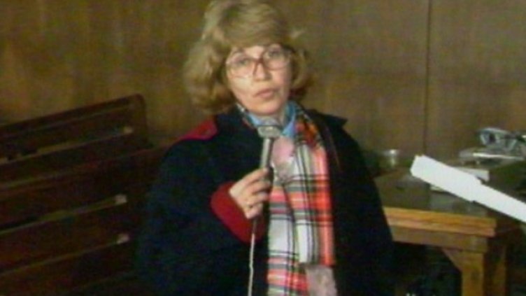 Снимка: БНТ