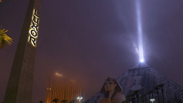 Снимка: БГНЕС/EPA