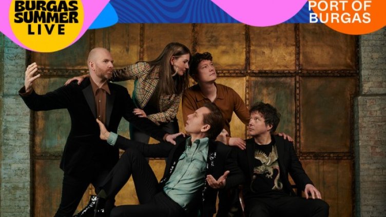 Снимка: Fest Team