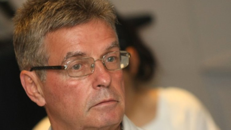 Снимка БГНЕС