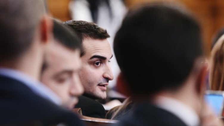 Снимка: БГНЕС