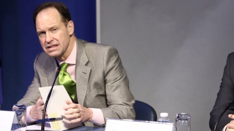 Снимка БГНЕС