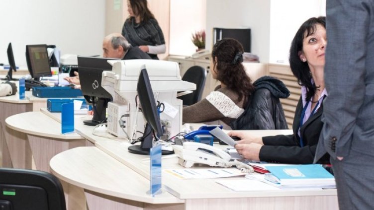 Снимка БГНЕС